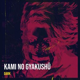 Album cover of Kami No Gyakushū