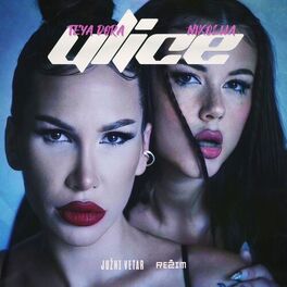 Album cover of Ulice