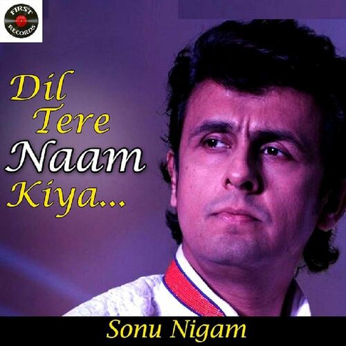 Tere naam store song