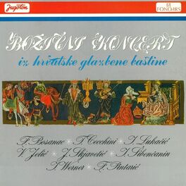 Album cover of BOŽIĆNI KONCERT IZ HRVATSKE GLAZBENE BAŠTINE