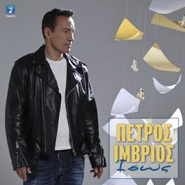 Album cover of Isos