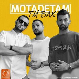 Album cover of Motadetam
