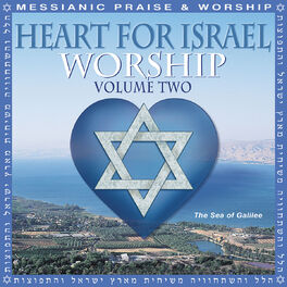 Album cover of Heart For Israel Worship: Volume Two