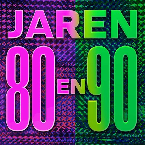 rijst tot nu Golf Verschillende artiesten - Jaren 80 en 90: lyrics en nummers | Deezer