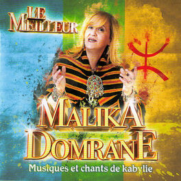 Album cover of Le meilleur: Musiques et chants de Kabylie