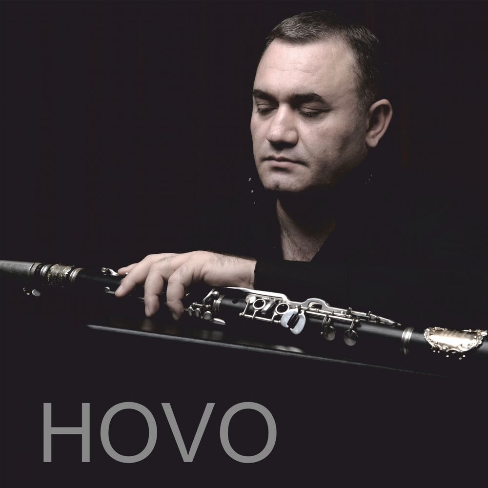 Hovo текст