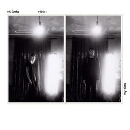 Album cover of My Sins