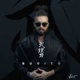 Album cover of Bu Ri To