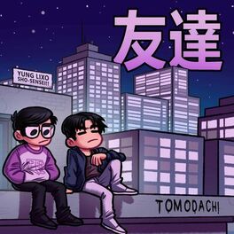 Album cover of Tomodachi (feat. SHO-SENSEI!!)