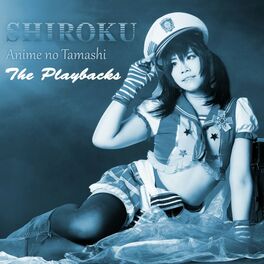 Album cover of Anime No Tamashi the Playbacks