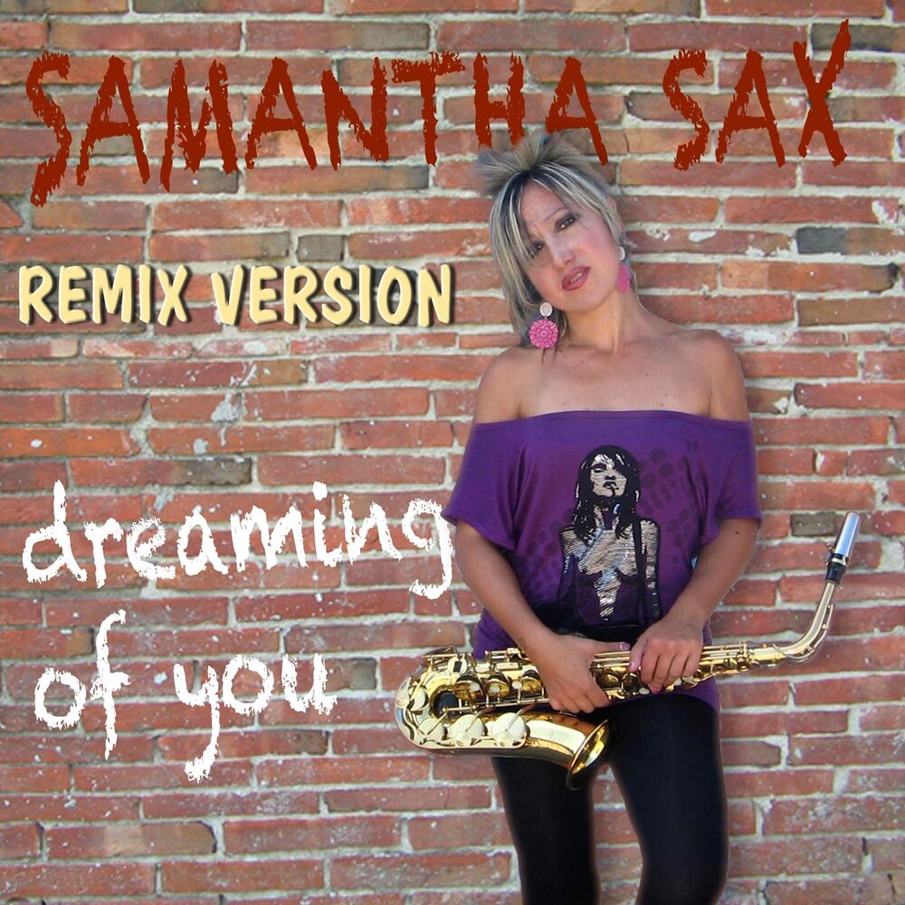 Мне люди должны сказать спасибо ремикс. Samantha Dream. Samantha Blue Sax. Минуса песен группы Саманта. Sax Samanta streamray.