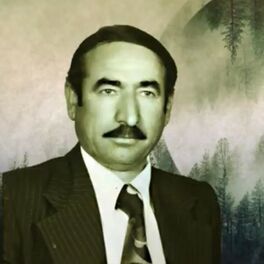 Album cover of Dengbêj Ezîzê Simê (Producer Rıdvan Yıldırım)
