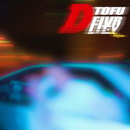Album cover of Tofu Delivery