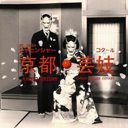 Album cover of KYOTO/GEISHA