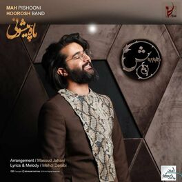Album cover of Mah Pishooni