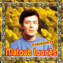 Album cover of Tadukli