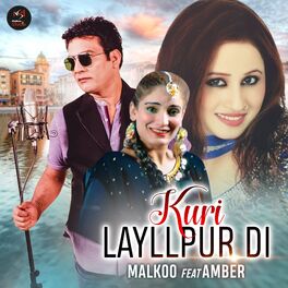 Album cover of Kuri Layllpur Di