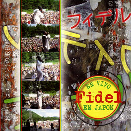 Album cover of En Vivo en Japon 2002