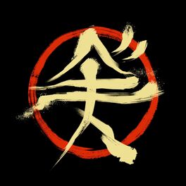 Album cover of Bunta