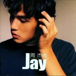 Album cover of Jay