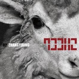 Album cover of LAY 02 SHEEP