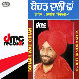Album cover of Boharh Wali Chhan