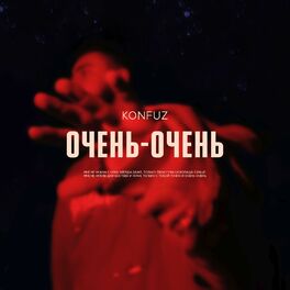 Album cover of Ochen-ochen
