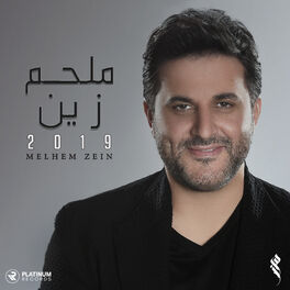 Album cover of Melhem Zein 2019