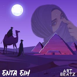 Album cover of Enta Eih