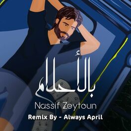 Album cover of Bel Ahlam (Remix)