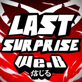 Album cover of Last Surprise (From 