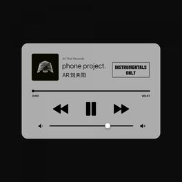 Album cover of phone project. (Instrumentals)