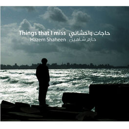 Album cover of Things That I Miss
