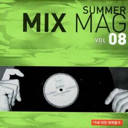 Album cover of Summer MIX MAG Vol.8