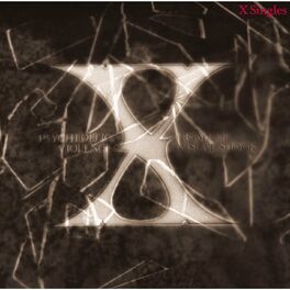 Album cover of X Singles (2014 Remaster)