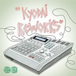 Album cover of Kyodai Reworks