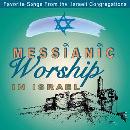 Album cover of Messianic Worship