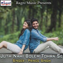 Album cover of Juth Nahi Bolem Tohra Se
