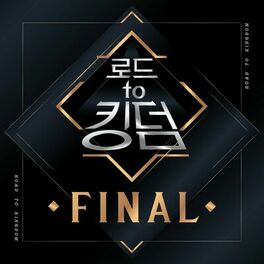 Album cover of Road to Kingdom FINAL
