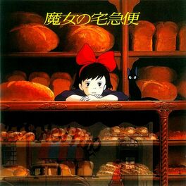 Album cover of Kiki's Delivery Service Image Album