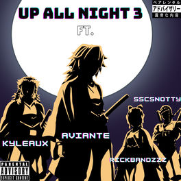 Up All Night Album Cover Hq