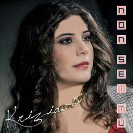 Album cover of Non Sei Tu