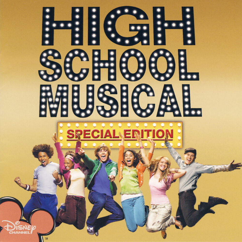 High School Musical песня. Школьный мюзикл песни. High School Musical 3 OST. Песни из классного мюзикла.