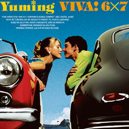 Album cover of Viva! 6x7