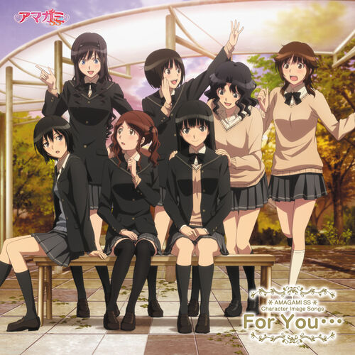 Amagami SS+ Picture Drama | Anime-Planet