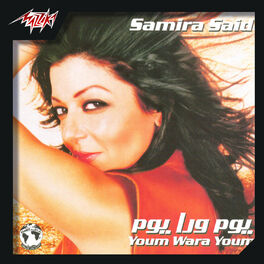 Album cover of Youm Wara Youm