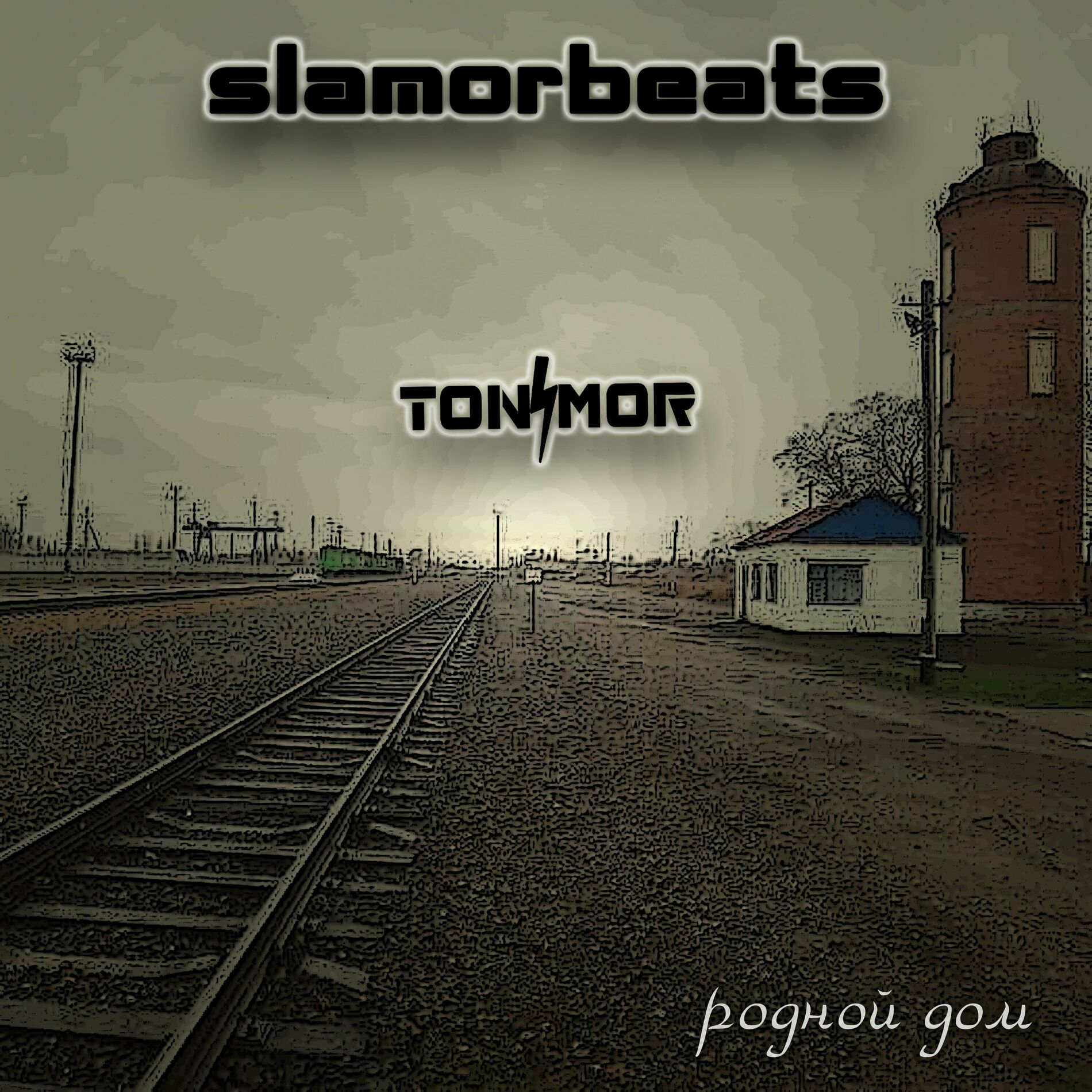 TONIMOR: albums, songs, playlists | Listen on Deezer