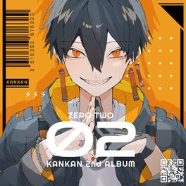 Album cover of 02