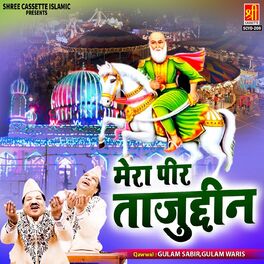 Gulam Waris: albums, songs, playlists | Listen on Deezer Gulam Waris: albums, songs, playlists | Listen on Deezer