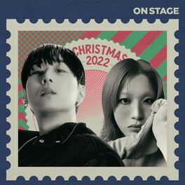 Album cover of 2022 Christmas VIBE - pH-1, SUMIN